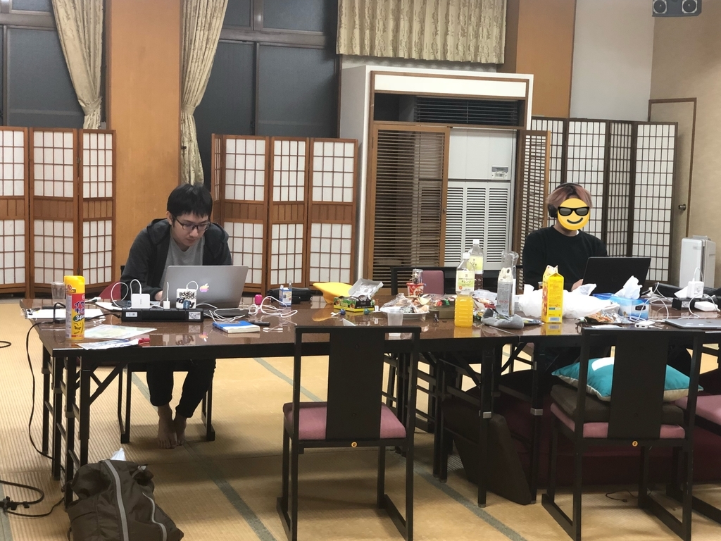 f:id:motemotenten:20181102201336j:plain