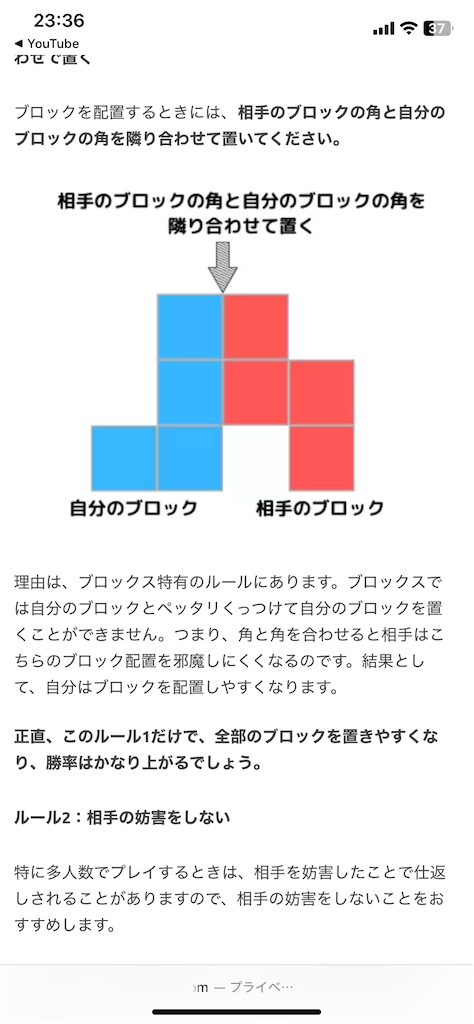 f:id:motetaitan:20260104003717p:image f:id:motetaitan:20260104003717p:image