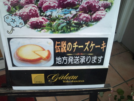 f:id:mother-1:20090719145718j:image