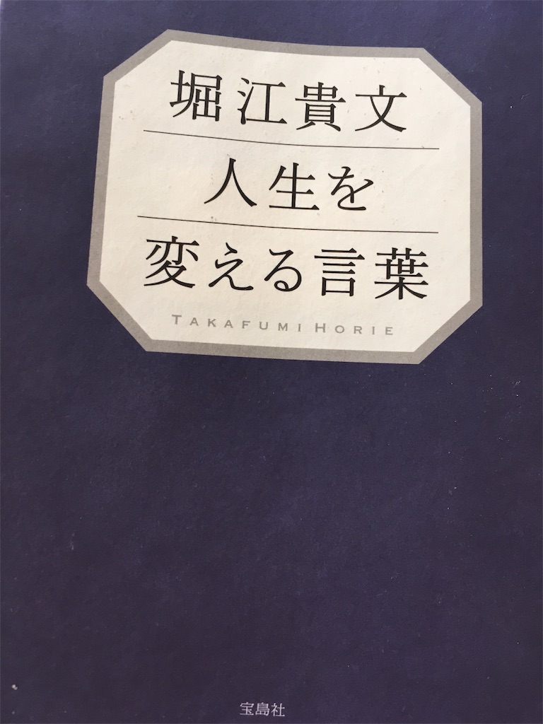 f:id:mother40:20190108135733j:image