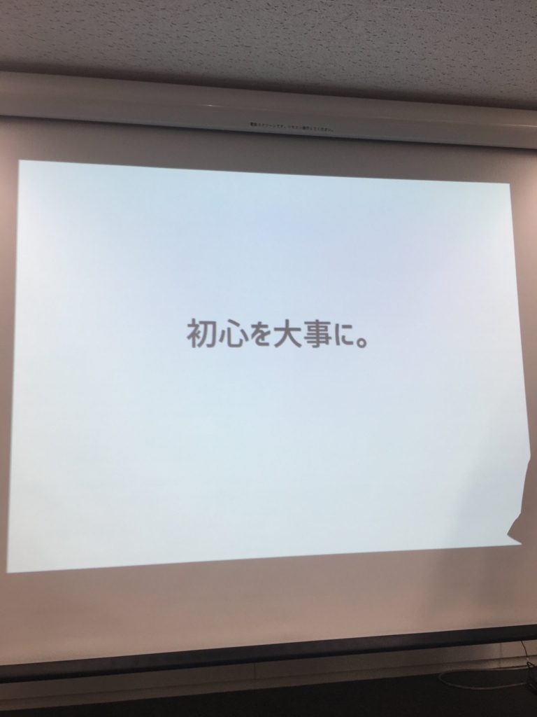 f:id:mother8:20180805225602j:plain f:id:mother8:20180805225602j:plain