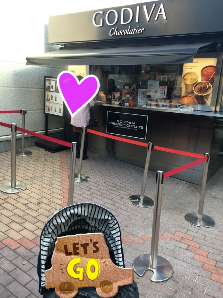 f:id:motherlife:20180110033326j:plain f:id:motherlife:20180110033326j:plain
