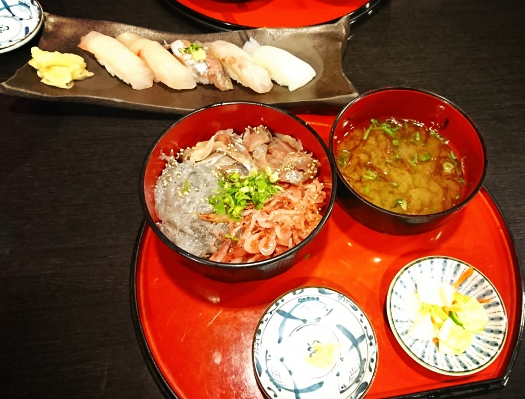 f:id:motherlife:20180110040201j:plain f:id:motherlife:20180110040201j:plain