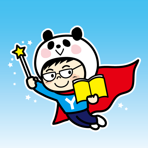 f:id:mothermotivepower:20190413001113p:plain f:id:mothermotivepower:20190413001113p:plain