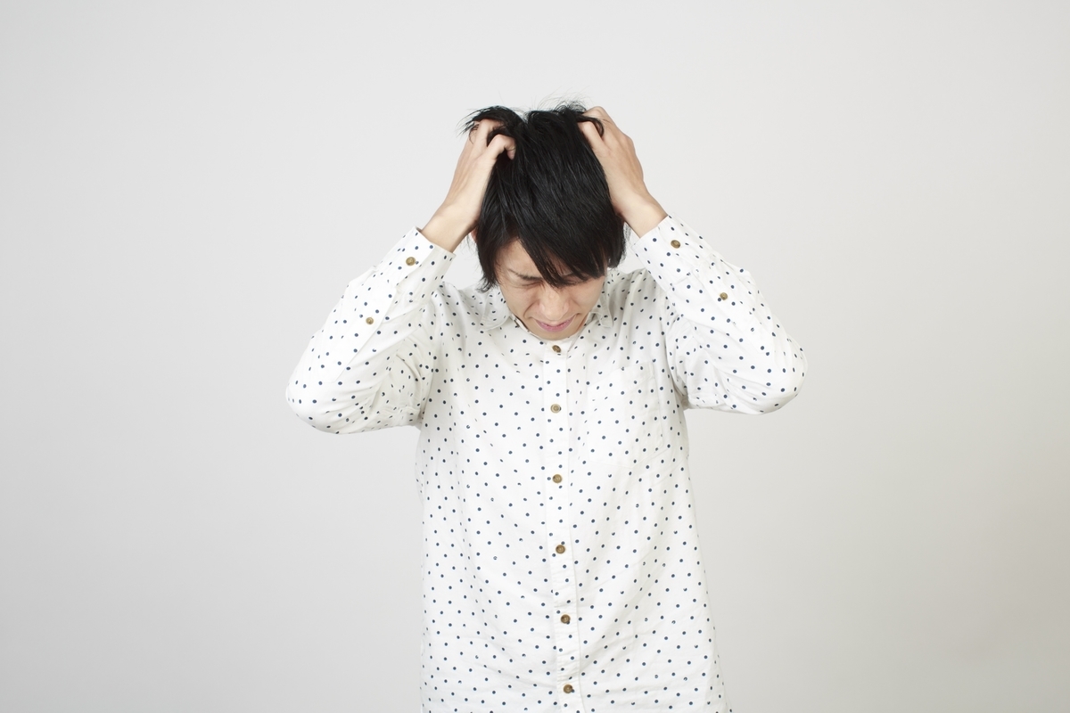 f:id:mothermotivepower:20190601094730j:plain f:id:mothermotivepower:20190601094730j:plain