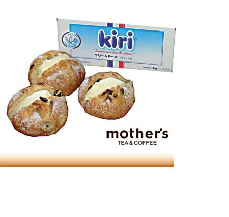 f:id:mothersbakery:20081012170854j:image:left f:id:mothersbakery:20081012170854j:image:left