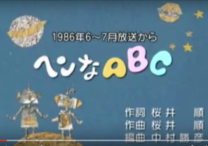 f:id:mothersnote:20160830224319p:plain