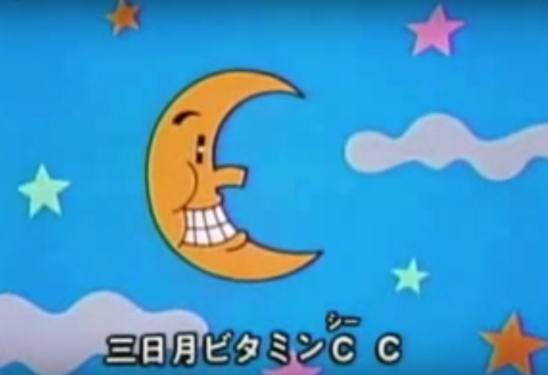 f:id:mothersnote:20160830224321p:plain