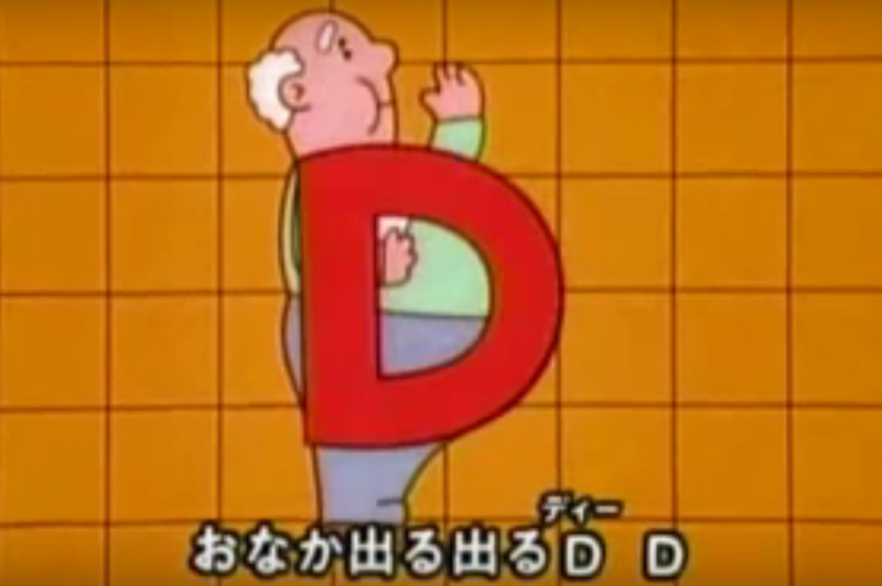 f:id:mothersnote:20160830224322p:plain