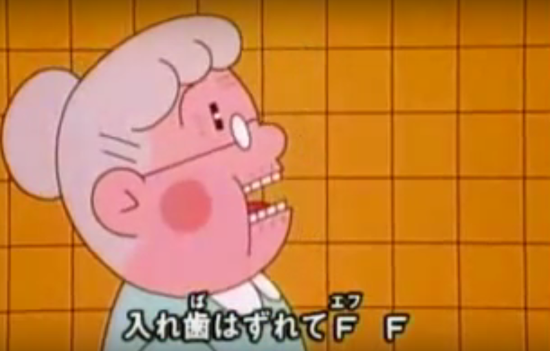 f:id:mothersnote:20160830224325p:plain