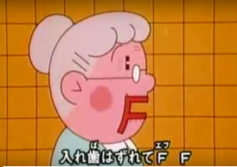 f:id:mothersnote:20160830224326p:plain