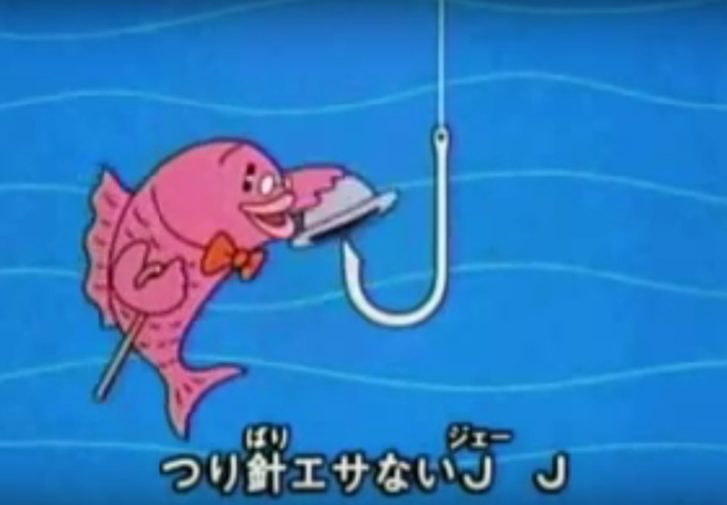 f:id:mothersnote:20160830224330p:plain