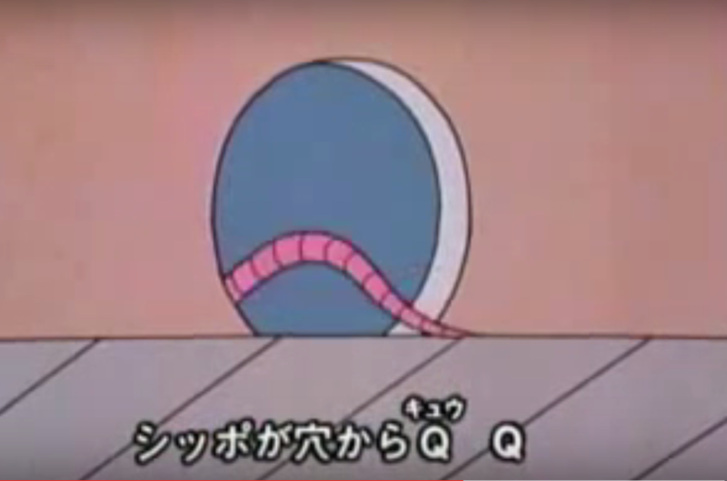 f:id:mothersnote:20160830224339p:plain