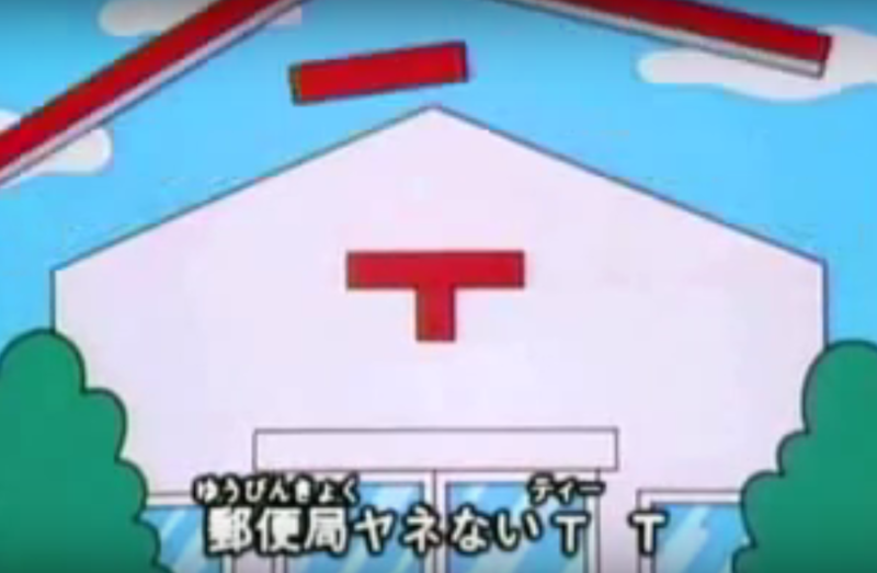 f:id:mothersnote:20160830224342p:plain