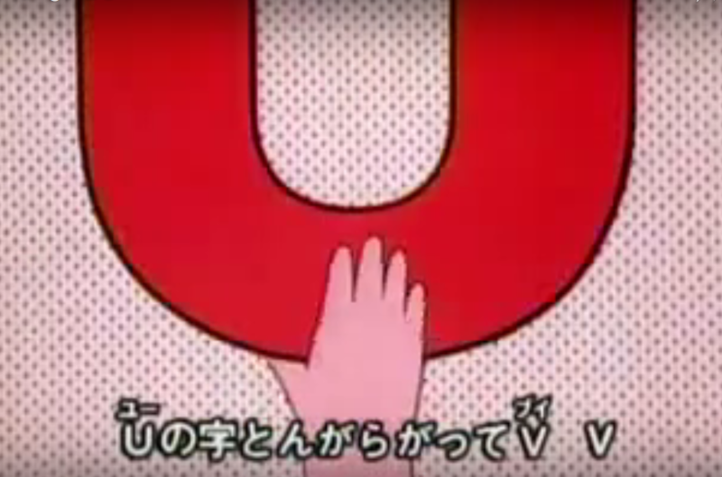 f:id:mothersnote:20160830224345p:plain