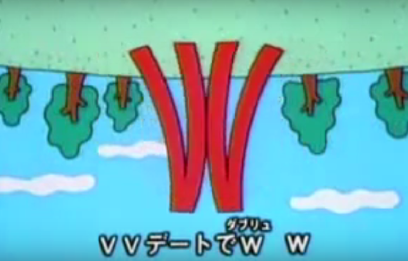 f:id:mothersnote:20160830224347p:plain