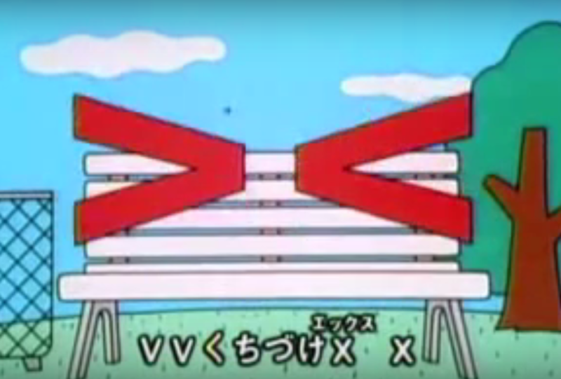 f:id:mothersnote:20160830224348p:plain