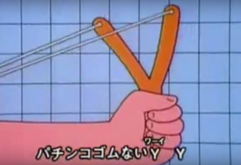 f:id:mothersnote:20160830224350p:plain