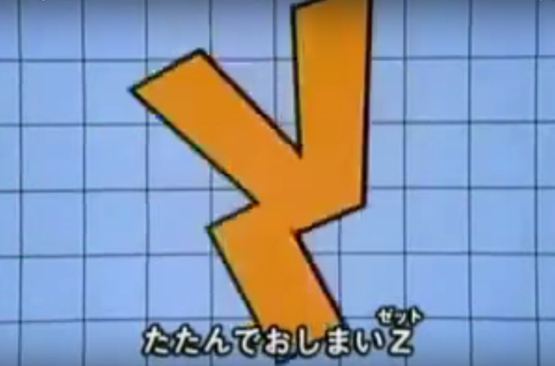 f:id:mothersnote:20160830224351p:plain