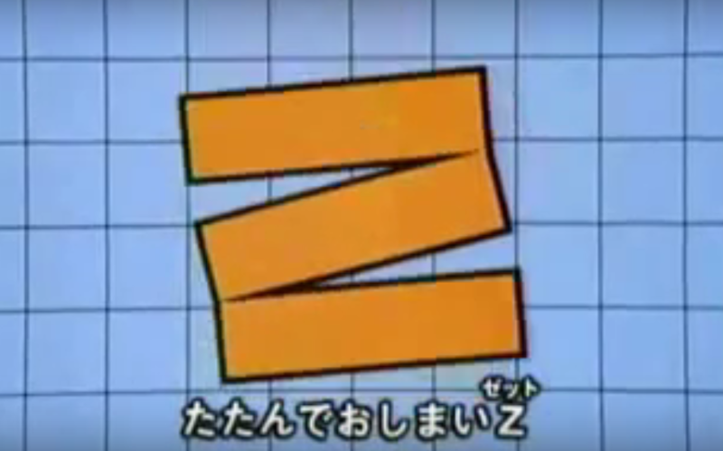 f:id:mothersnote:20160830224352p:plain