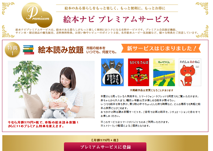 f:id:mothersnote:20161024132823p:plain f:id:mothersnote:20161024132823p:plain