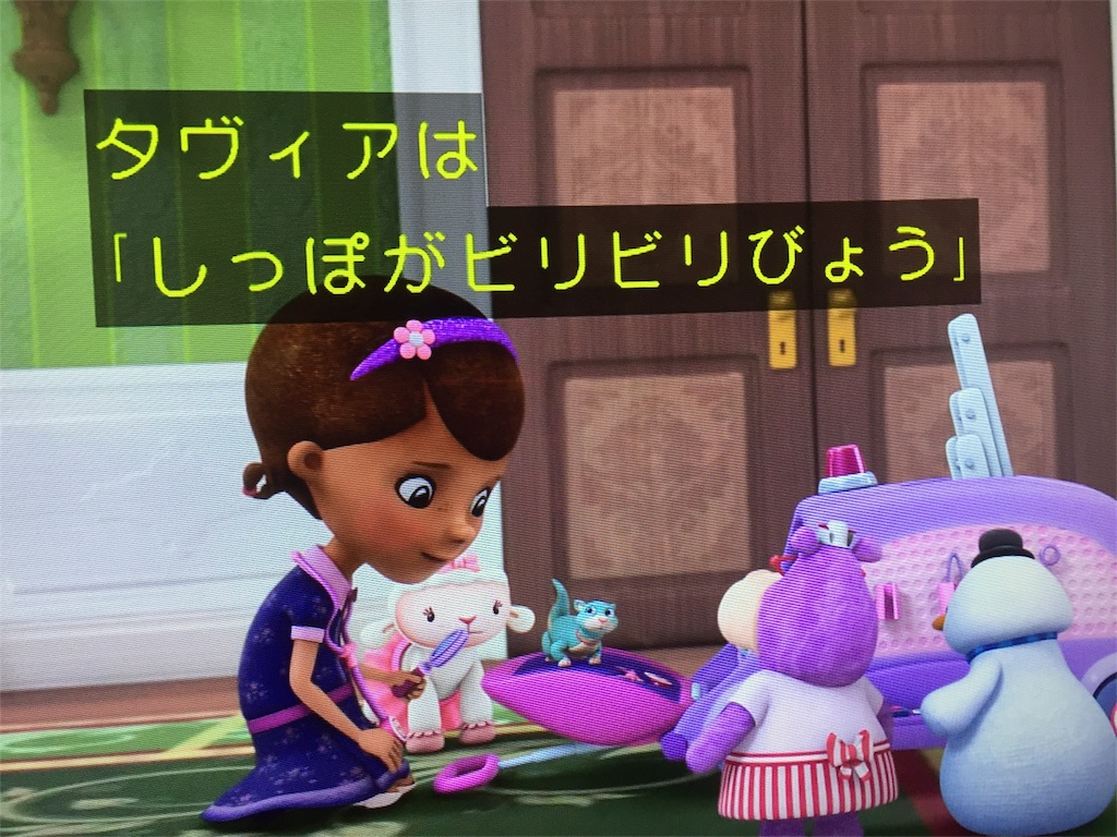 f:id:mothersnote:20170210041706j:image f:id:mothersnote:20170210041706j:image