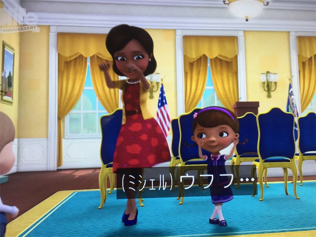 f:id:mothersnote:20170210041909j:image f:id:mothersnote:20170210041909j:image