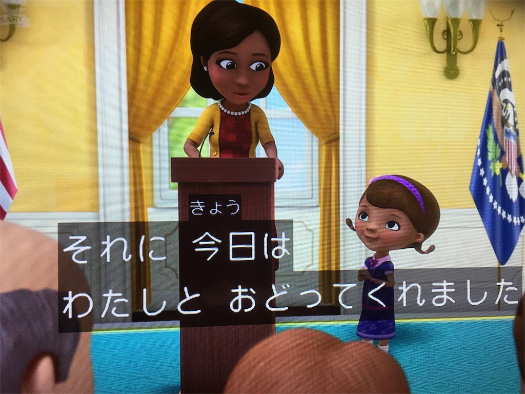 f:id:mothersnote:20170210041918j:image f:id:mothersnote:20170210041918j:image