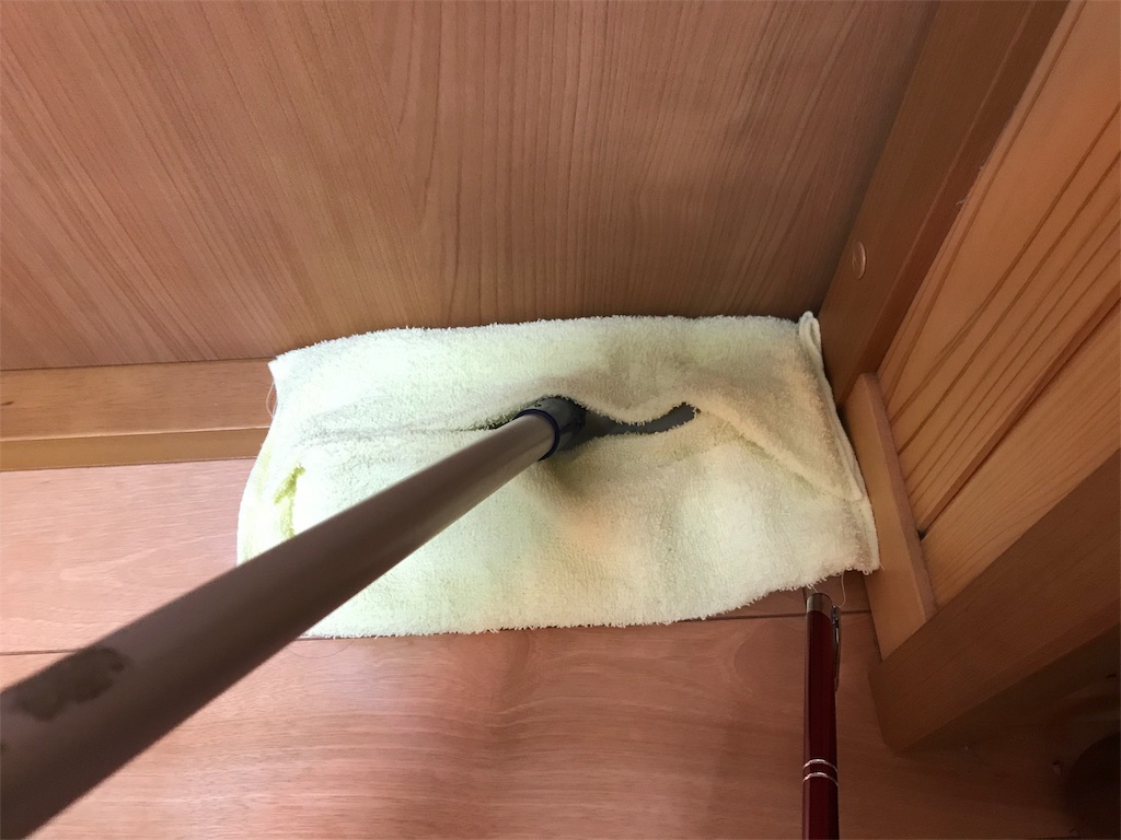 f:id:mothersnote:20180307152403j:plain f:id:mothersnote:20180307152403j:plain