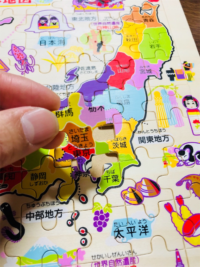 f:id:mothersnote:20180416145926j:plain f:id:mothersnote:20180416145926j:plain