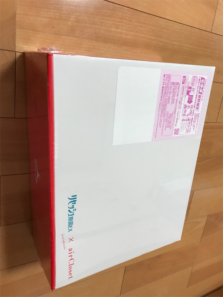 f:id:mothersnote:20181003153337j:plain f:id:mothersnote:20181003153337j:plain