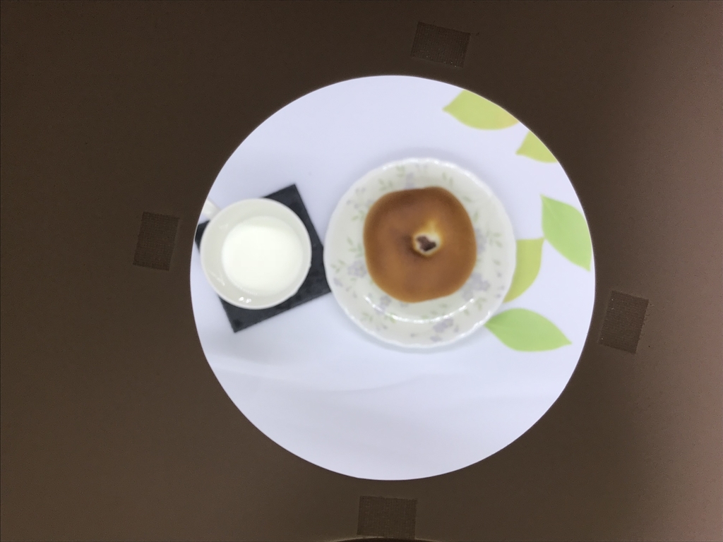 f:id:mothersnote:20181129150732j:plain f:id:mothersnote:20181129150732j:plain