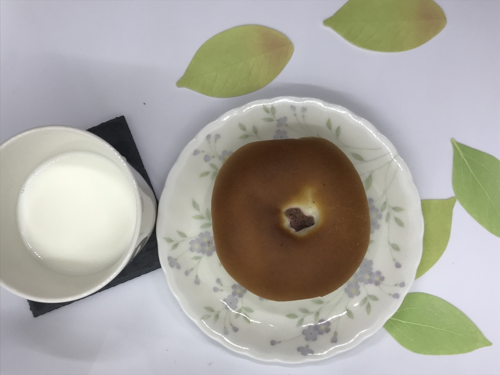 f:id:mothersnote:20181129150741j:plain f:id:mothersnote:20181129150741j:plain
