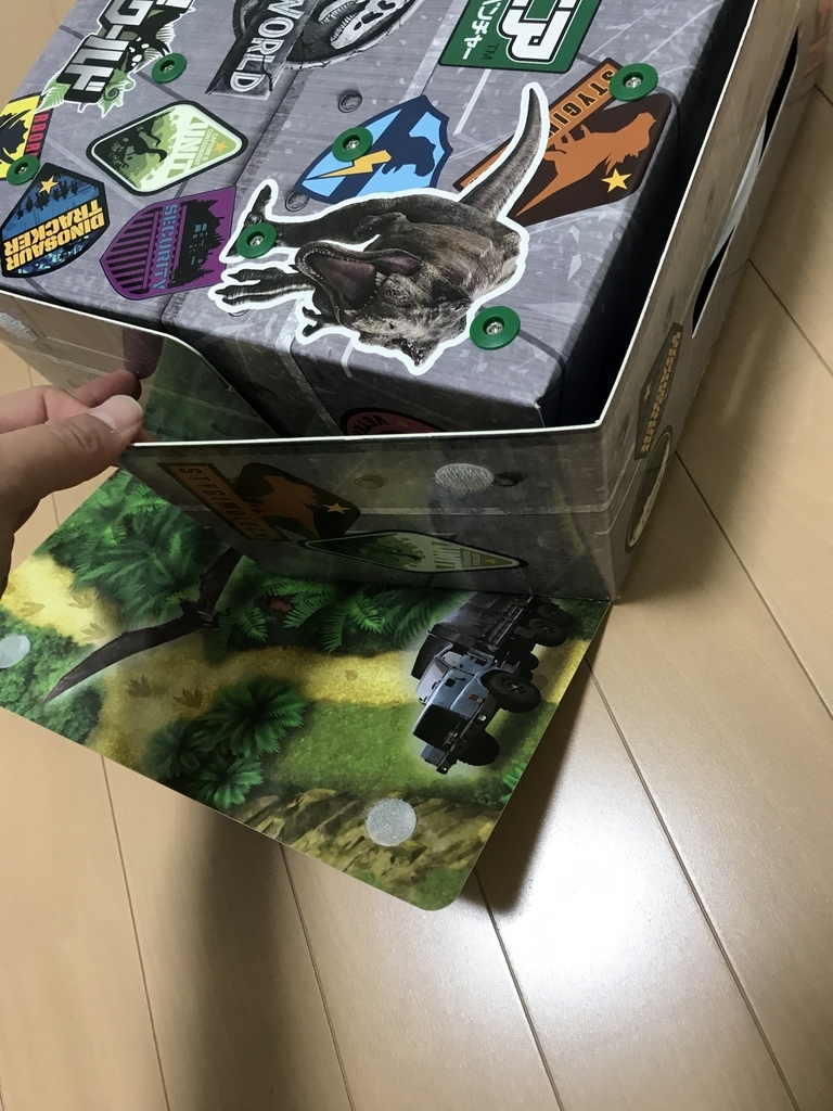 f:id:mothersnote:20181221152405j:plain f:id:mothersnote:20181221152405j:plain