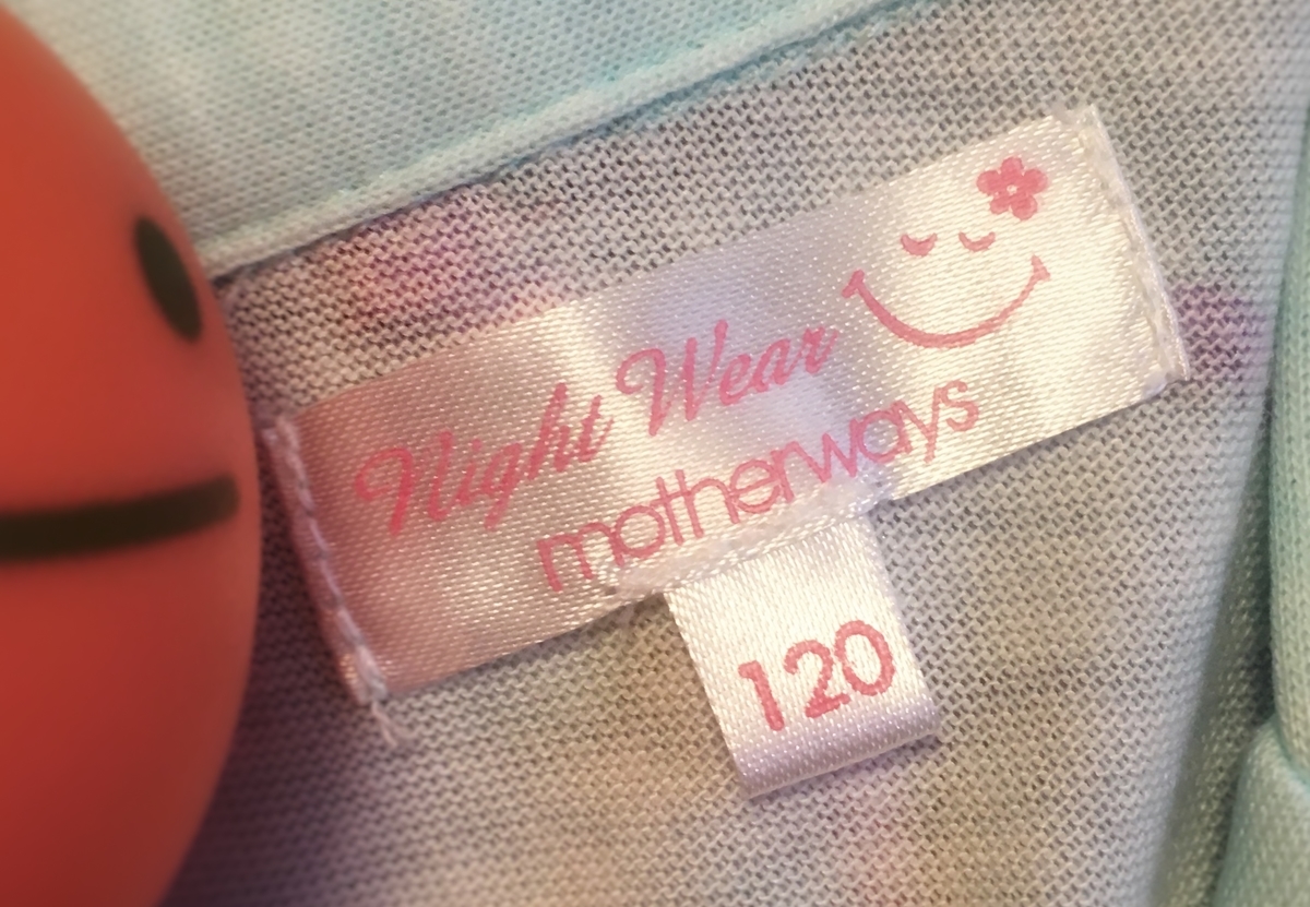 f:id:motherways:20190909103452j:plain f:id:motherways:20190909103452j:plain