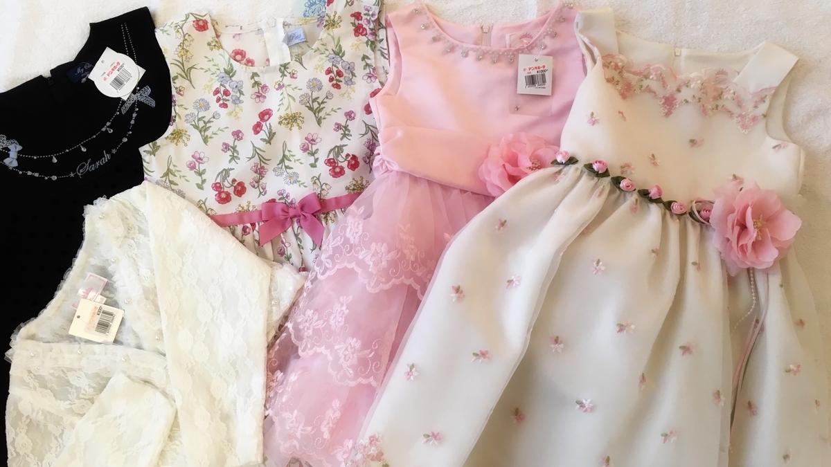 f:id:motherways:20190910114526j:plain f:id:motherways:20190910114526j:plain