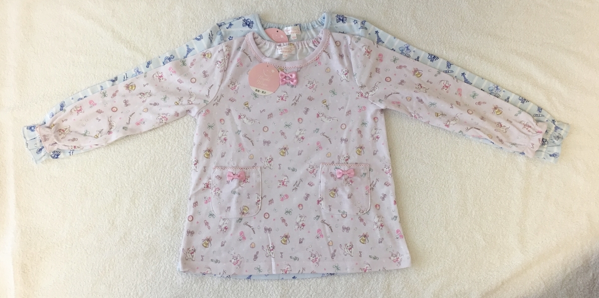 f:id:motherways:20190911141453j:plain f:id:motherways:20190911141453j:plain