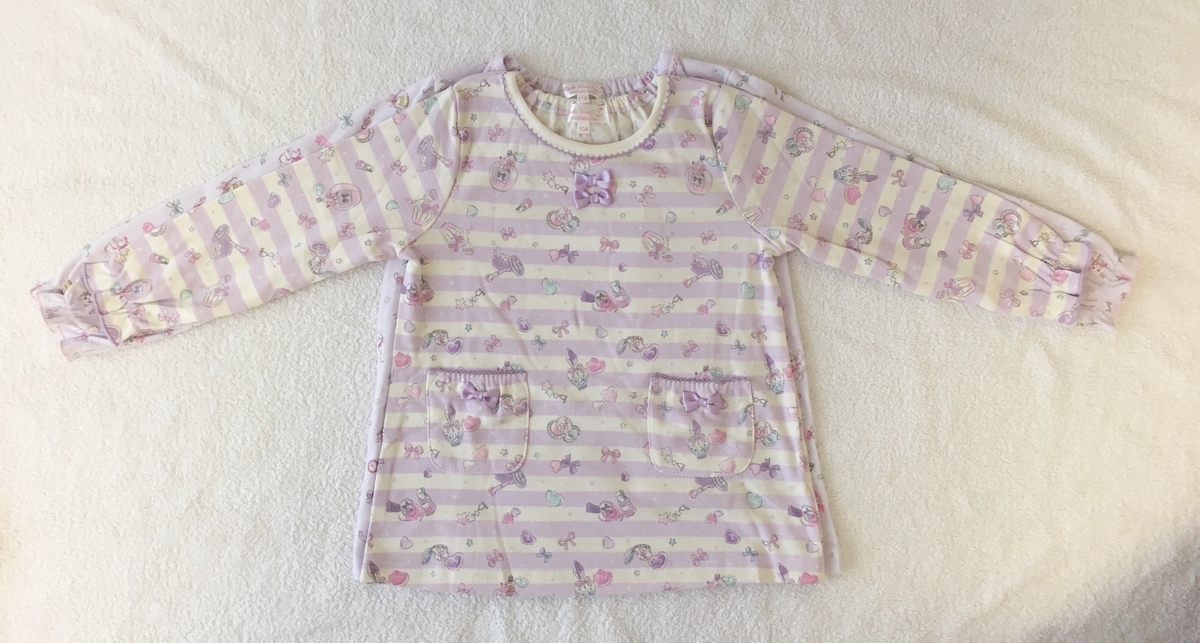 f:id:motherways:20190911142852j:plain f:id:motherways:20190911142852j:plain