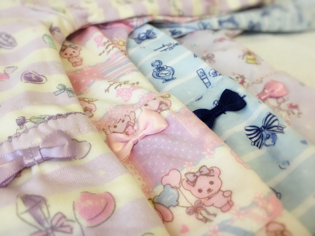 f:id:motherways:20190911143131j:plain f:id:motherways:20190911143131j:plain