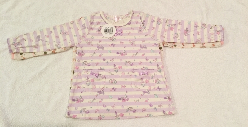 f:id:motherways:20190913105351j:plain f:id:motherways:20190913105351j:plain