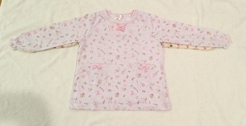 f:id:motherways:20190913105407j:plain f:id:motherways:20190913105407j:plain
