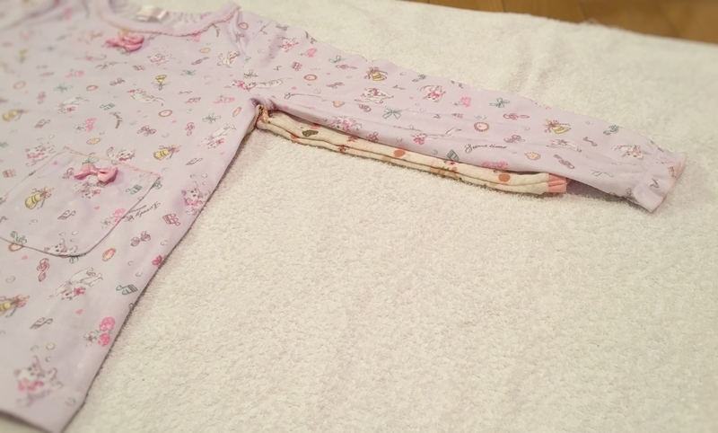 f:id:motherways:20190913105432j:plain f:id:motherways:20190913105432j:plain