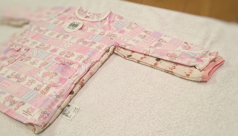 f:id:motherways:20190913105439j:plain f:id:motherways:20190913105439j:plain