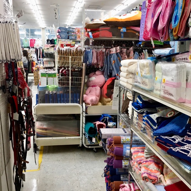 f:id:motherways:20190920111744j:plain f:id:motherways:20190920111744j:plain