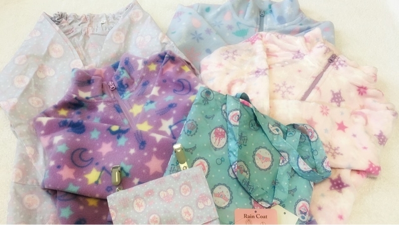 f:id:motherways:20190927191340j:plain f:id:motherways:20190927191340j:plain