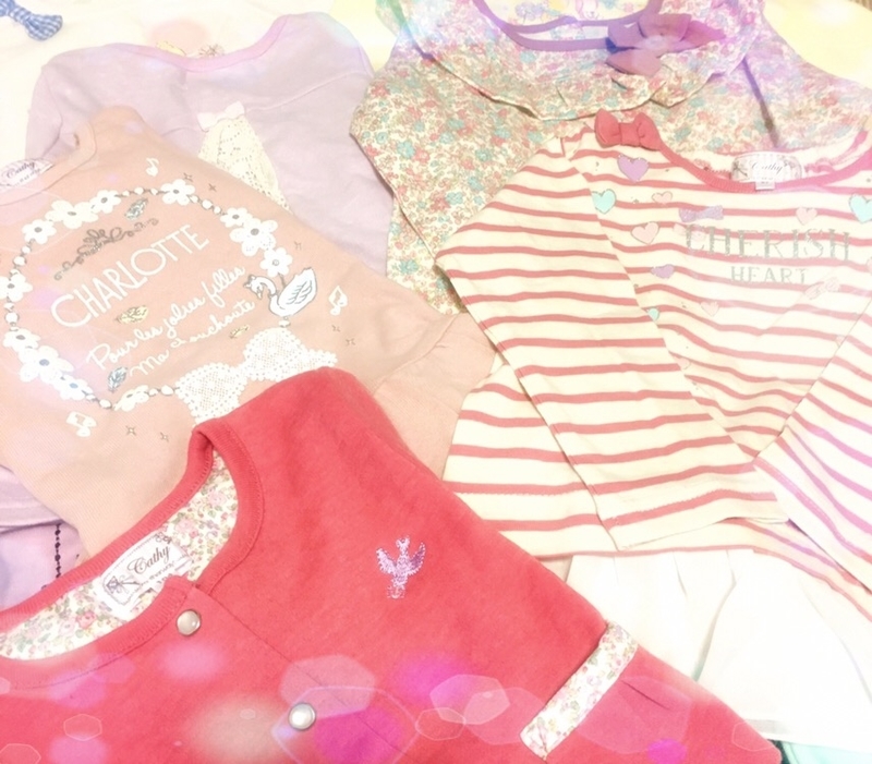 f:id:motherways:20191009183056j:plain f:id:motherways:20191009183056j:plain