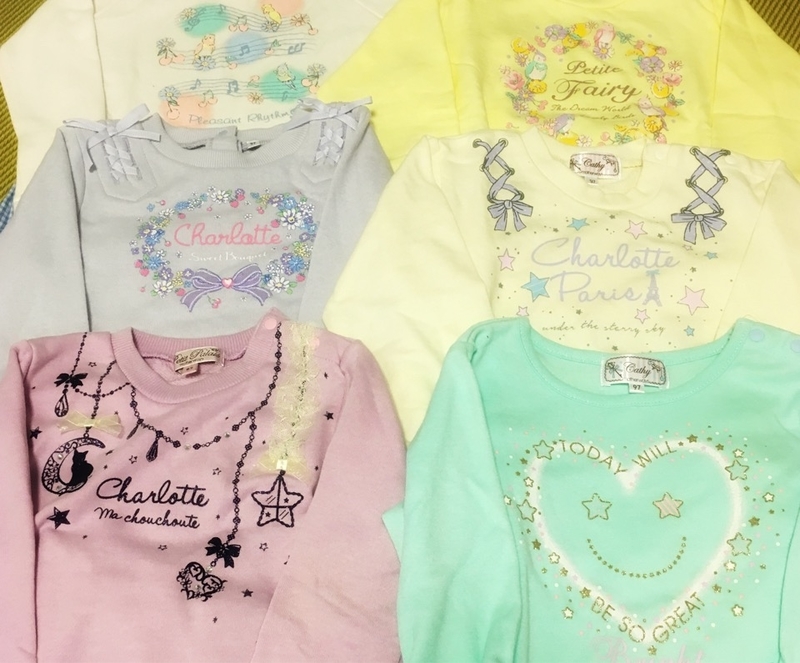 f:id:motherways:20191009183101j:plain f:id:motherways:20191009183101j:plain