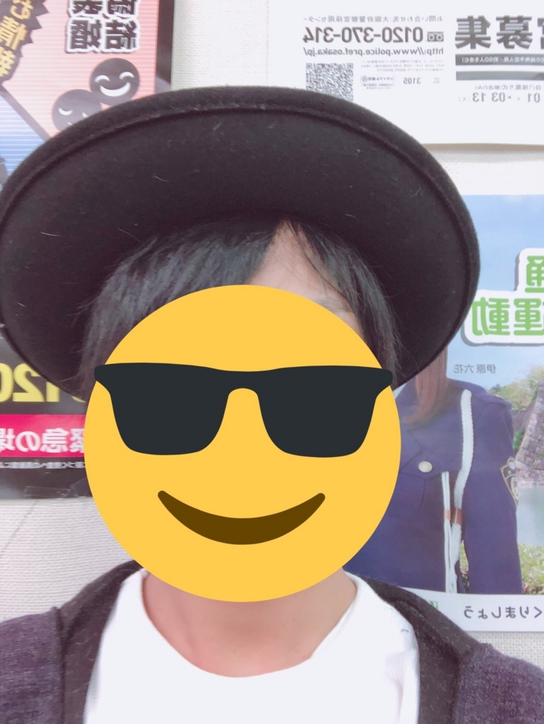 f:id:moti_xxxx:20180416182340j:plain:w300