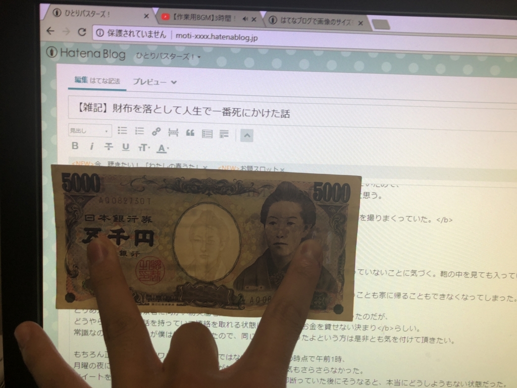 f:id:moti_xxxx:20180416190222j:plain:w300