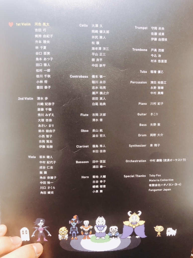 f:id:moti_xxxx:20180522030321j:plain:w300